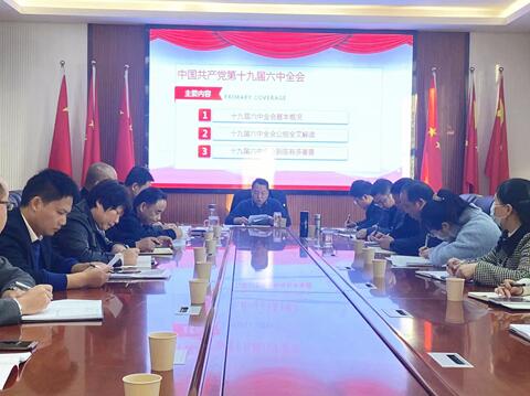 十九届照片2.jpg