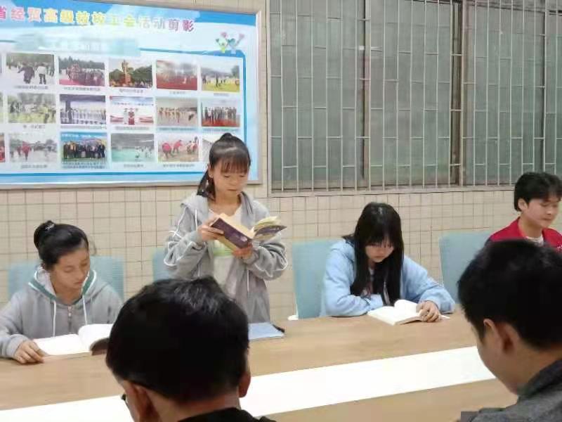 阅读经典 (4).jpg