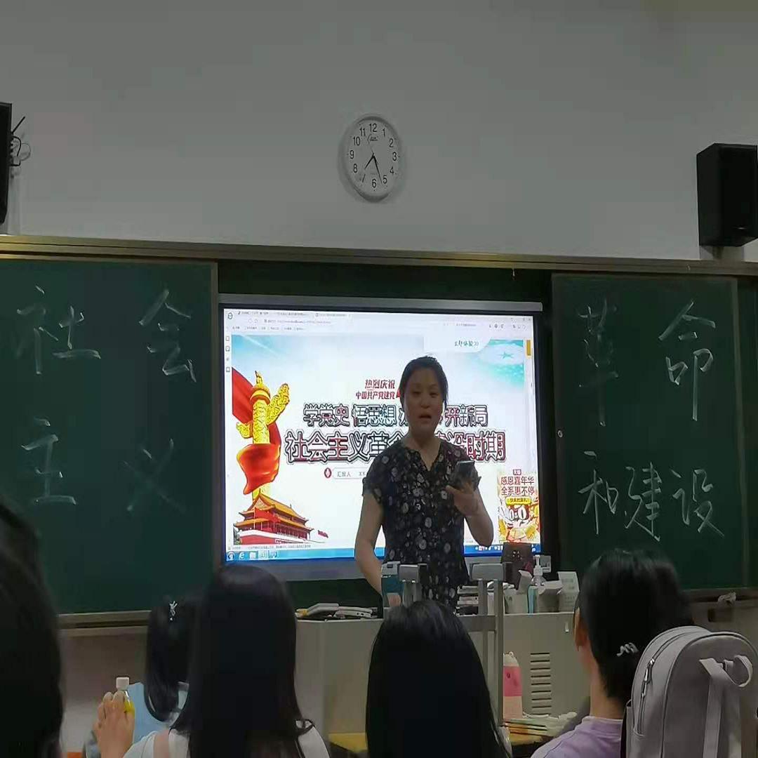 第二次专题学习.jpg