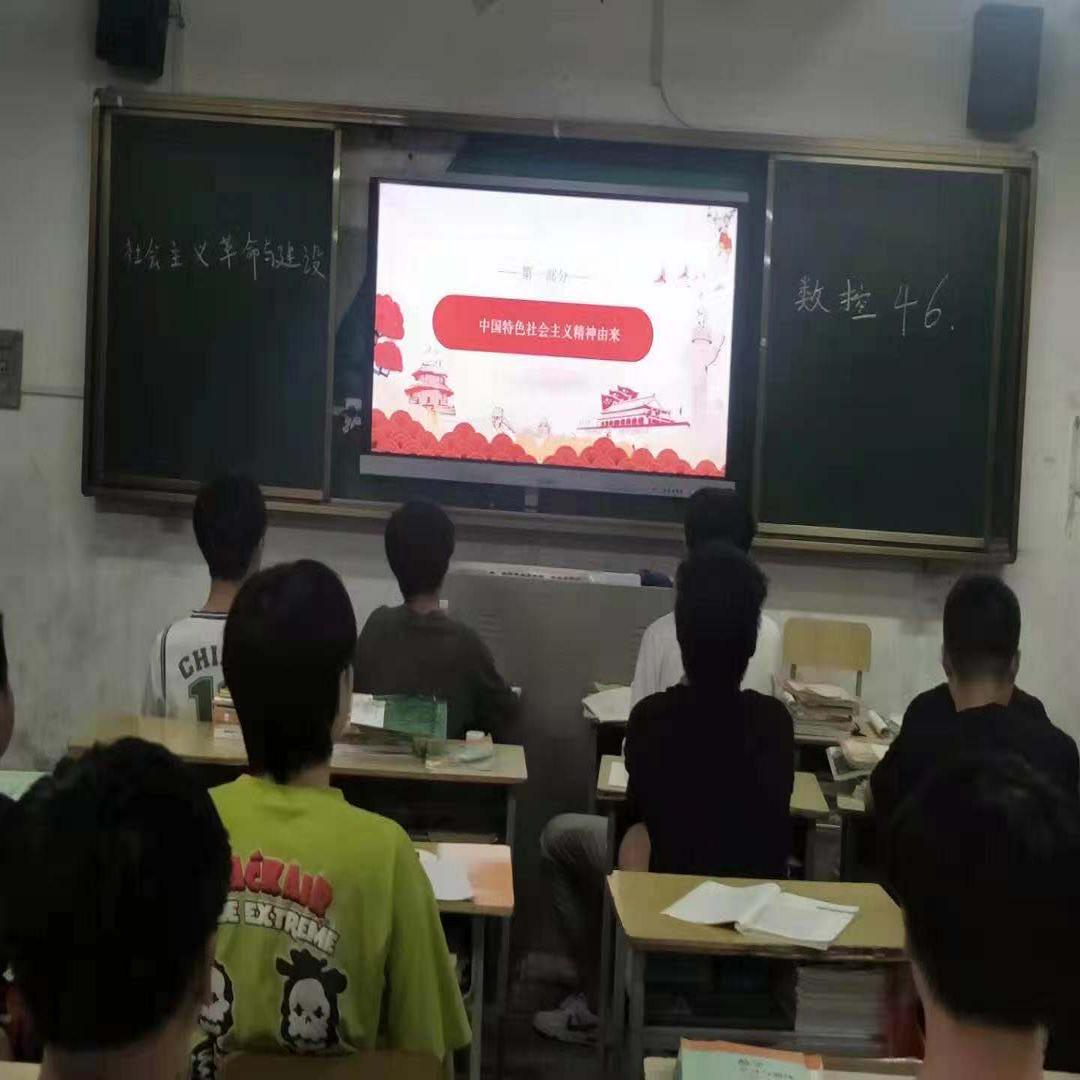 第二次专题学习2.jpg