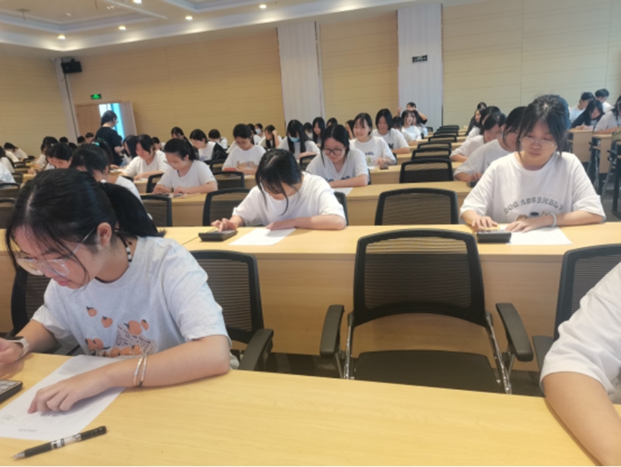 2023 会计技能大赛新闻稿(3)(1)569.png