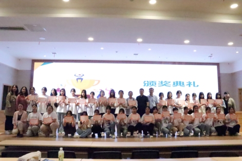 2023 会计技能大赛新闻稿(3)(1)946.png