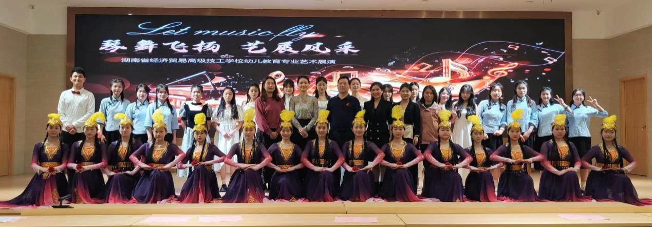 琴舞飞扬   艺展风采