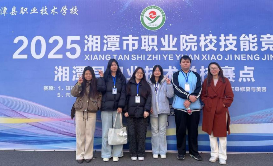 数字匠心育英才，经信教研结硕果